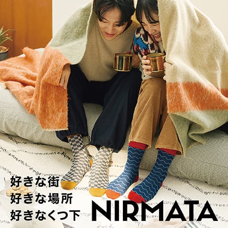 NIRMATA