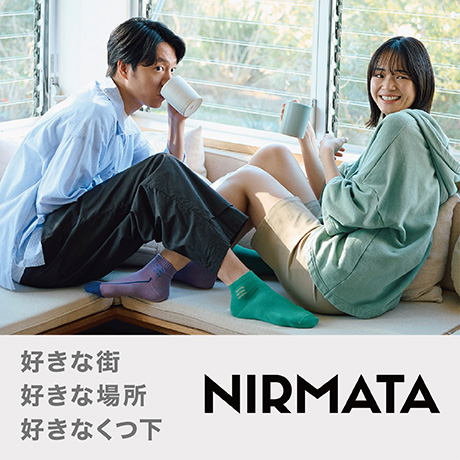 NIRMATA