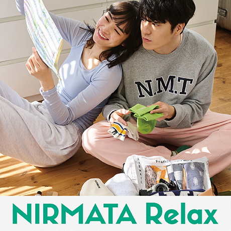 ニルマータ
