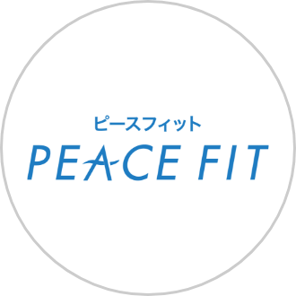 PEACE FIT（ピースフィットクール）