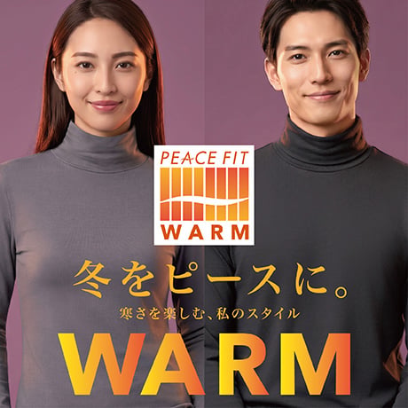 PEACE FIT WARM