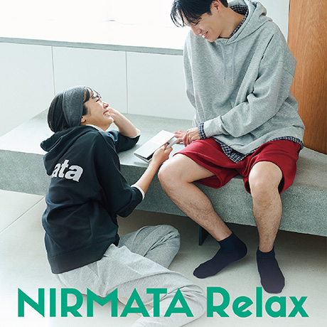 ニルマータ