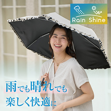 バッグ・ファッション雑貨 | イオンスタイルオンライン 衣料品