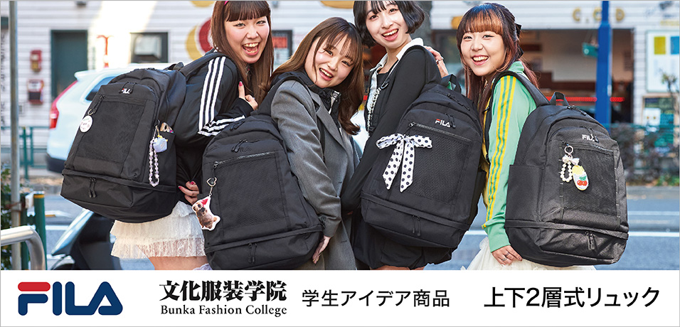 バッグ・ファッション雑貨 | イオンスタイルオンライン 衣料品・暮らし