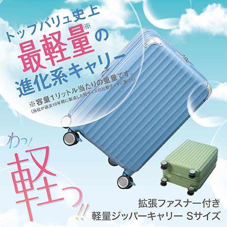 バッグ・ファッション雑貨 | イオンスタイルオンライン 衣料品・暮らし
