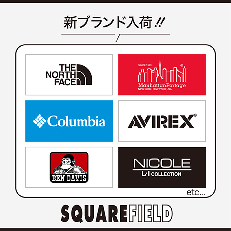 スクエアフィールド
