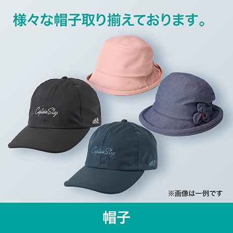 アクセサリー・時計・服飾雑貨 | イオンスタイルオンライン 衣料品