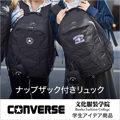 バッグ・ファッション雑貨 | イオンスタイルオンライン 衣料品・暮らし