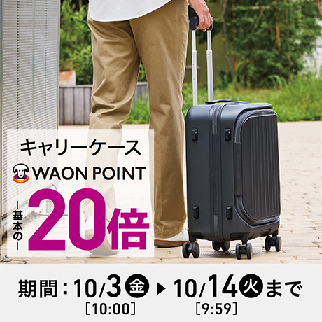 【CLUB⭐︎PIRATES】　レギンス＆リュック型巾着バッグ　新品未使用品 CLUB⭐︎PIRATES】 レギンス＆リュック型巾着バッグ 新品未使用