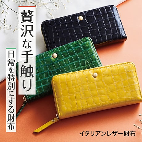 ブランド 小物 財布 まとめ売り 財布 レディース ブランド ポーラーベアーバンク 三つ折り