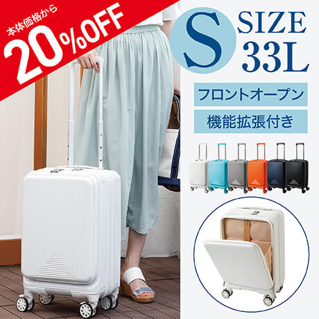 乗れるスーツケース キャリーケース 40L 子供 キャリーバッグ イエロー 特別価格】子供が乗れるスーツケース スーツケース 子供が乗れる