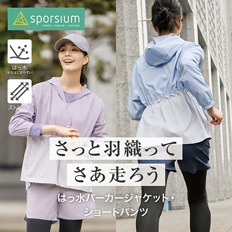 スキーウェア メンズ 上下セット スノーウェア フード付 超撥水 チャコール M スキーウェア メンズ 上下セット スノーウェア フード付 超撥水