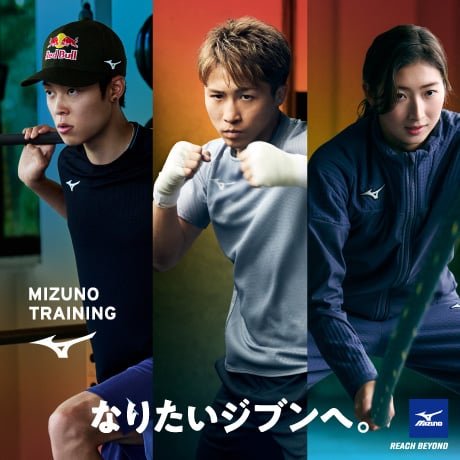美品 MIZUNO ダウンベンチコート メンズ XLサイズ 野球 サッカー 美品 MIZUNO ダウンベンチコート メンズ XLサイズ 野球 サッカー