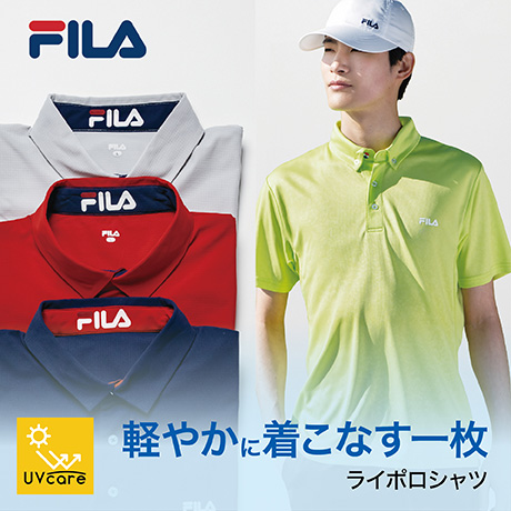 FILAドライポロシャツ