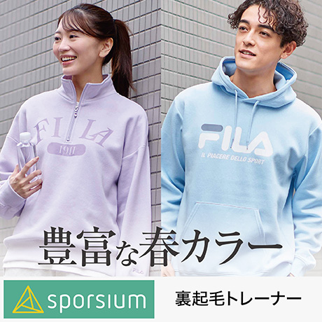 メンズウェア スポーツ・アウトドア | イオンスタイルオンライン 衣料