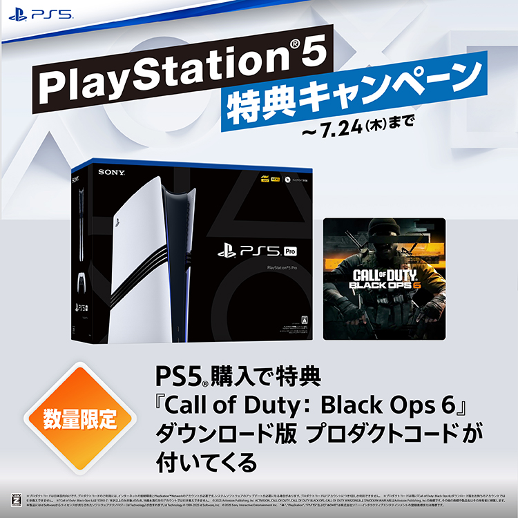 【セット商品‼️】ゲームカセット ゲーム | イオンスタイルオンライン 衣料品・暮らしの品をネット
