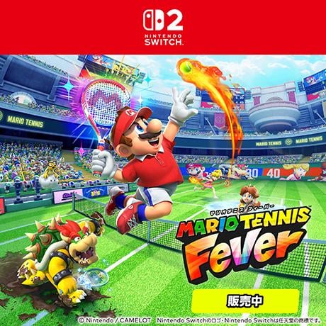 マリオテニス販売中