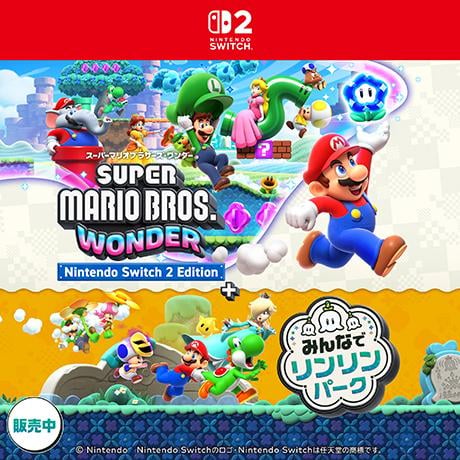 マリオワンダー リンリンパーク