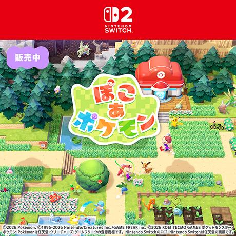 ぽこあポケモン