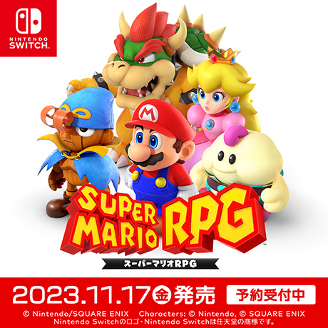 スーパーマリオRPG
