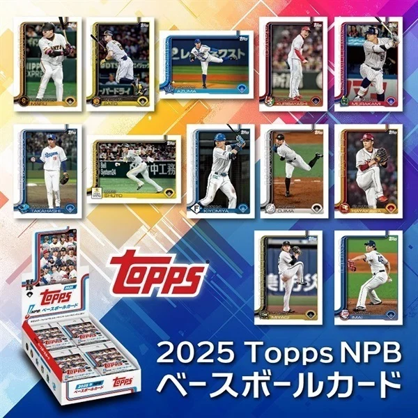 トップス ベースボールカード