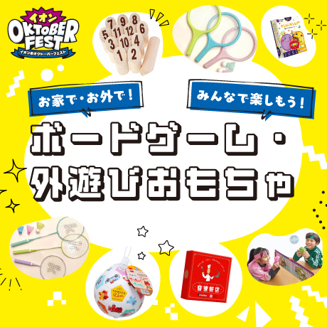 おもちゃ玩具雑貨　まとめ売り　21点 13点セット】子供 恐竜 おもちゃ セット 車おもちゃ 恐竜