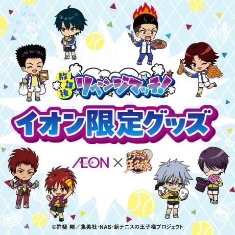 おもちゃ玩具雑貨　まとめ売り　21点 Amazon.co.jp: SIXBROTOY チャイニーズスタイルシリーズ
