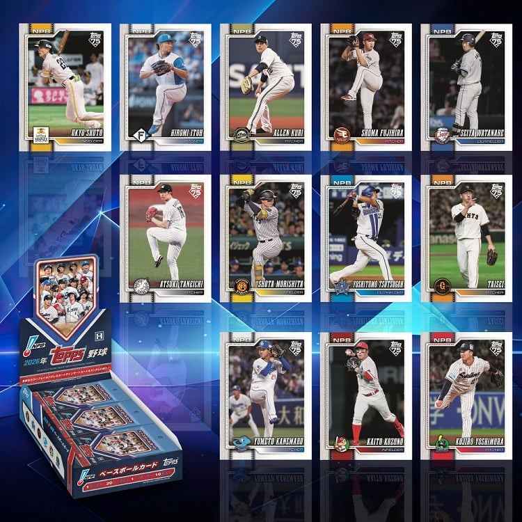 TOPPS