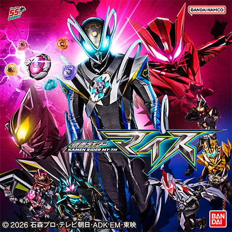 仮面ライダーマイス