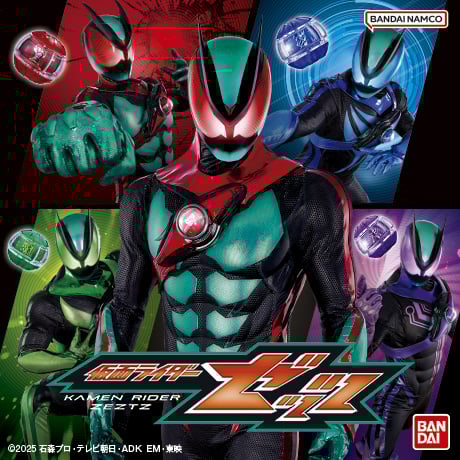 おもちゃのキャラクター フィギュア 赤と白 dodtazz 玉入れ ゲーム 頭 かぶる おもちゃ 玩具 バスケット