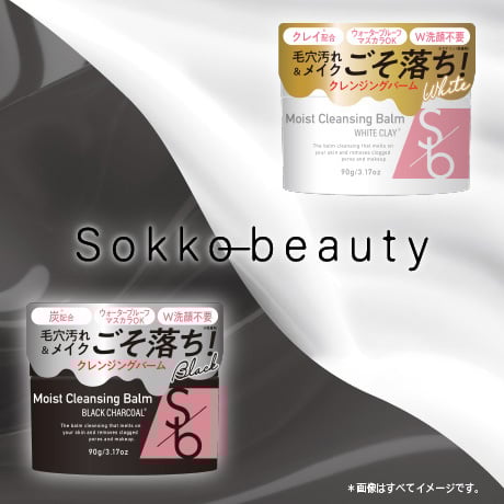 イオン化粧品 Amazon | イオン化粧品 ハイローション 165ml | イオン化粧品