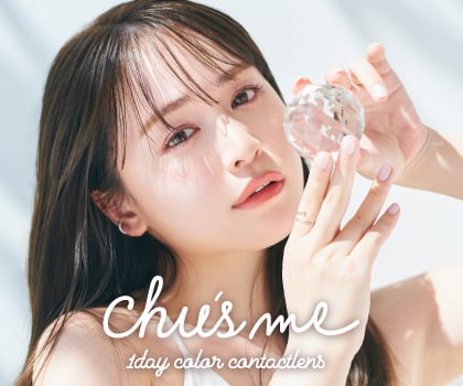Chus'me(チューズミー)