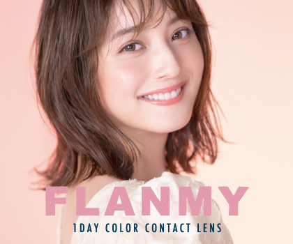 FLANMY(フランミー)