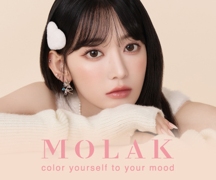 MOLAK(モラク)