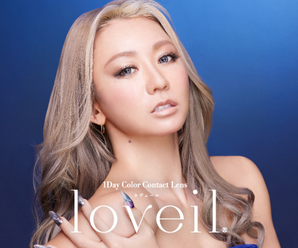 loveil(ラヴェール)