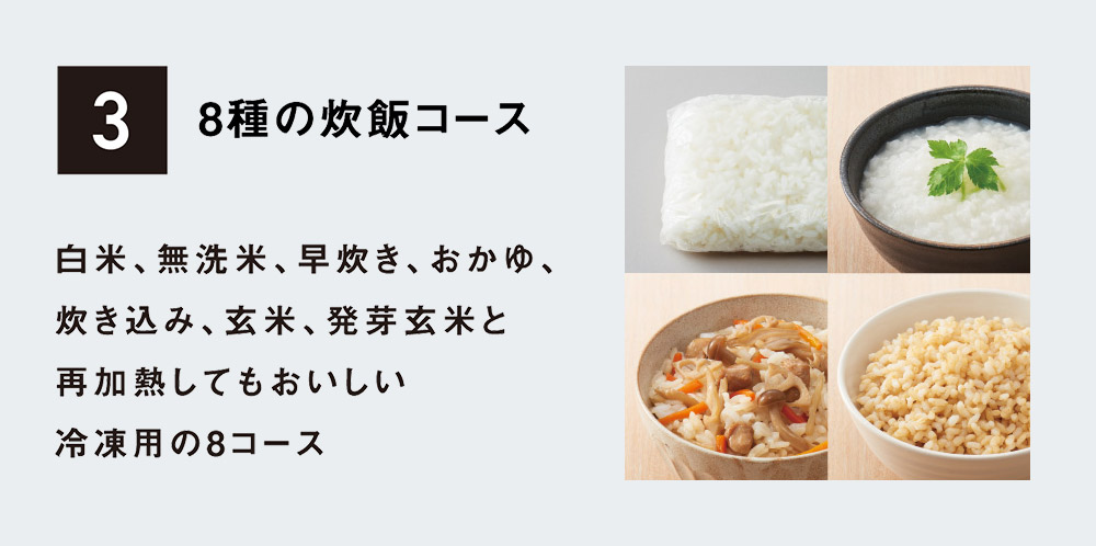 ホームコーディ マイコン炊飯器3.5合 | イオンスタイルオンライン 衣料