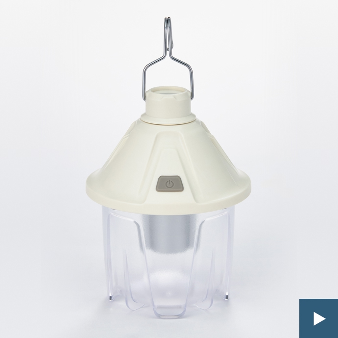 ホームコーディ 光が明るく広がるLEDランタン ご購入はこちら