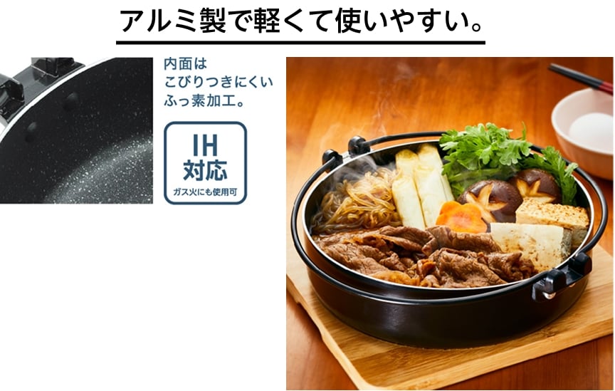 パル クッキングヒーター Cook Well 21550 卓上コンロ 調理器具 現状品