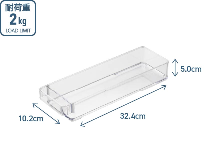 冷蔵庫トレー浅型スリム 耐荷重2kg 画像
