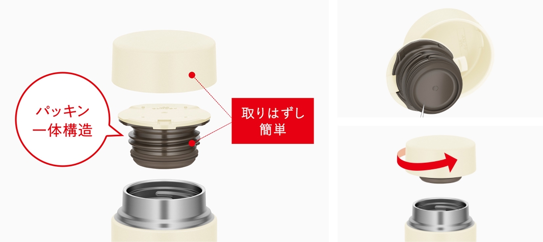 食洗機対応モデル