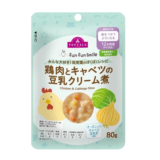 fun fun smile トップバリュ ベビーフード（離乳食） | イオンスタイル
