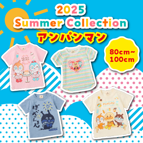 Ｔシャツコレクション アンパンマン