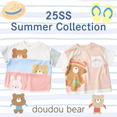 Ｔシャツコレクション doudou bear