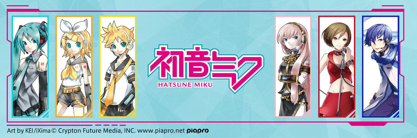 初音ミク
