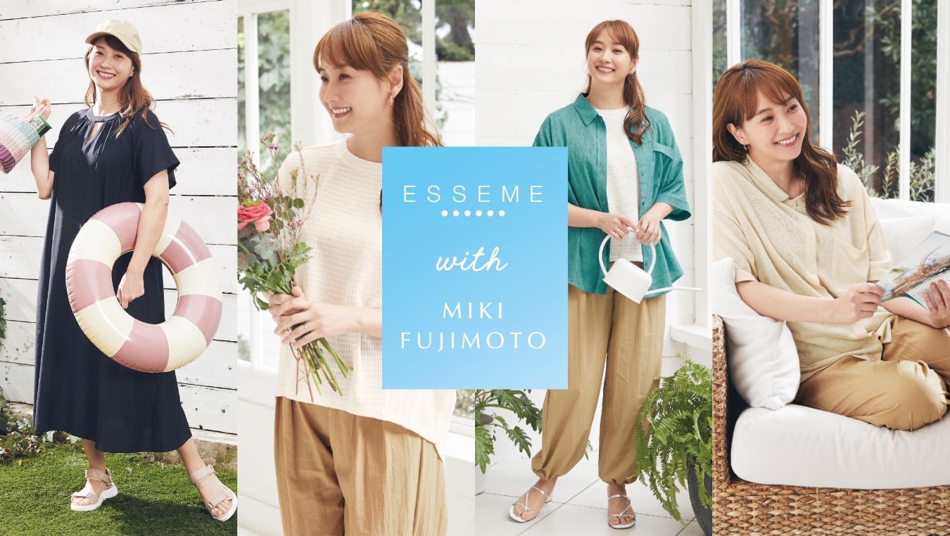 ESSEME×藤本美貴コラボ商品 | イオンスタイルオンライン 衣料品・暮らしの品をネットでお買物