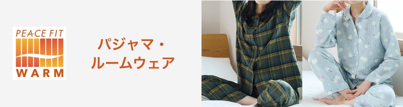レディス PEACE FIT(ピースフィット) PEACE FIT(ピースフィット