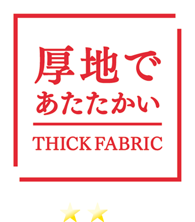 厚地