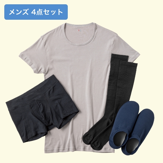 メンズ 4点セット