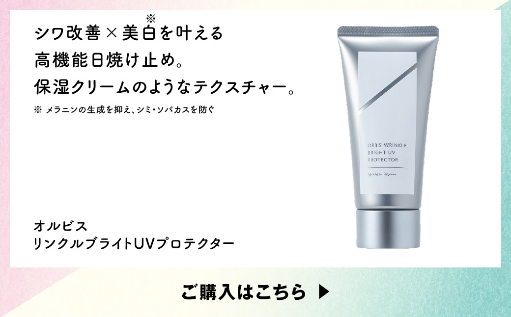 はなきよ　イオン化粧品パッションレディー サナ 毛穴パテ職人 ポアレス クッションファンデーション 12g 常盤薬品