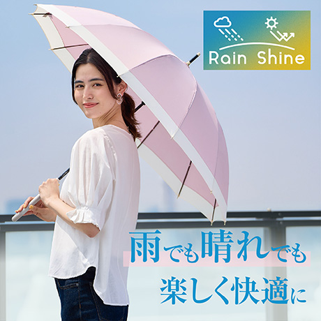 RAIN GOODS WAON POINT